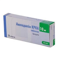 Амлодипин KPKA 10 мг №30 таблетки