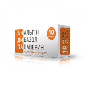 Анальгин-дибазол-папаверин №10 таблетки