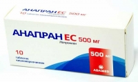 Анапран ЕС 500 мг №10 таблетки
