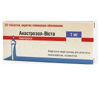 Анастрозол-Виста 1мг №28 таблетки