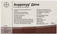 Андрокур Депо 300 мг 3 мл №3 раствор для инъекций