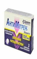 Антимигрен 100 мг N3 таблетки