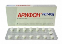 Арифон ретард 1.5 мг №30 таблетки