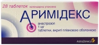 Аримидекс 1 мг N28 таблетки
