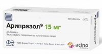 Арипразол 15 мг N60 таблетки