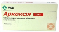 Аркоксия 120 мг №7 таблетки