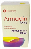 Армадин Лонг 500 мг N40 таблетки