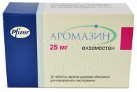Аромазин 25 мг N30 таблетки