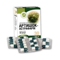 Артишок-Астрафарм 100 мг №30 капсулы