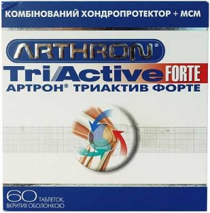 Артрон Триактив форте №60 таблетки