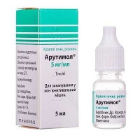 Арутимол 5 мг/мл 5 мл №1 капли глазные