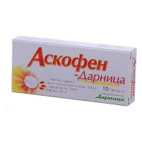 Аскофен-Дарница №10 таблетки