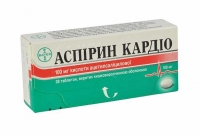 Аспирин Кардио 100 мг №28 таблетки