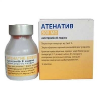 Атенатив 500МЕ антитромбин III человека №1 флакон + растворитель 10мл