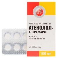 Атенолол-Астрафарм 100 мг №20 таблетки