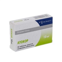 Атокор 10 мг №30 таблетки