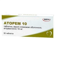 Аторем 10 мг №30 таблетки