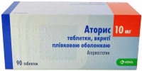 Аторис 10 мг №90 таблетки