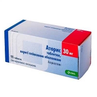 Аторис 30 мг №90 таблетки