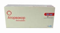 Аторвакор 20 мг №40 таблетки