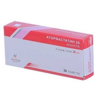 Аторвастатин 20 Ананта 20 мг №30 таблетки