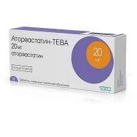Аторвастатин-Тева 20 мг N30 таблетки