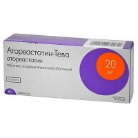 Аторвастатин-Тева 20 мг N90 таблетки