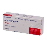 Аторвастерол 20 мг №30 таблетки