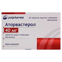 Аторвастерол 40 мг N30 таблетки