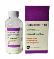 Аугментин ES 100 мл 600 мг/5 мл+42.9мг/5 мл порошок для суспензии