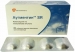 Аугментин (SR) 1000 мг/62.5 мг №28 таблетки