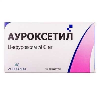 Ауроксетил 500 мг №10 таблетки