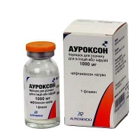 Ауроксон 1000 мг №1 порошок