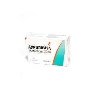 Ауролайза 20 мг N30 таблетки