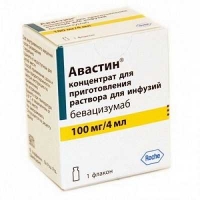 Авастин 100 мг 4 мл N1 раствор