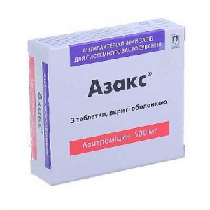 Азакс 500 мг N3 таблетки