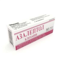 Азалептол 0.025 г №50 таблетки