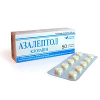 Азалептол 0.1 г №50 таблетки