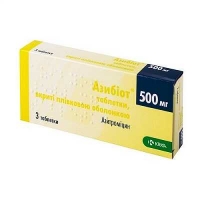 Азибиот 500 мг N3 таблетки