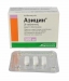 Азицин 0.5 г №3 таблетки