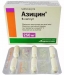Азицин 250 мг №6 капсулы