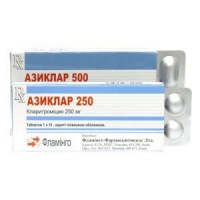 Азиклар 250 мг №10 таблетки