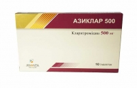 Азиклар 500 мг N10 таблетки