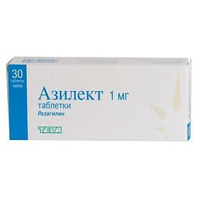 Азилект 1 мг N30 таблетки