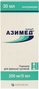 Азимед 200 мг/5 мг 30 мл порошок