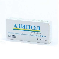 Азипол 250 мг №6 таблетки