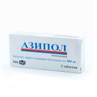 Азипол 500 мг №3 таблетки
