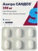 Азитро Сандоз 250 мг №6 таблетки