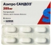 Азитро Сандоз 500 мг №6 таблетки