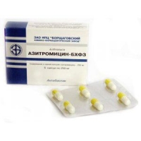 Азитромицин 250 мг N6 капсулы